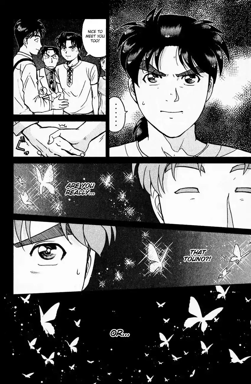 Kindaichi Shounen no Jikenbo Chapter 174 7